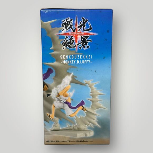 One Piece MONKEY.D.LUFFY GEAR5 Senko Zekkei Battle Scene Figure - Picture 4 of 5